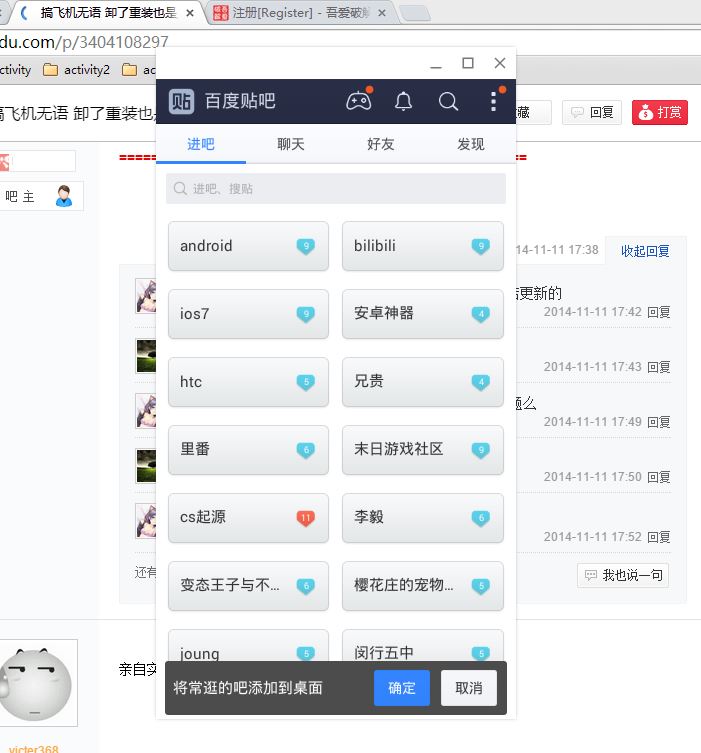 捕获.JPG