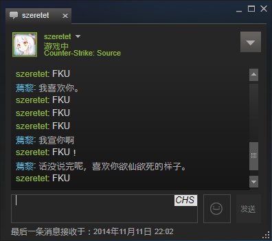 elys:fku