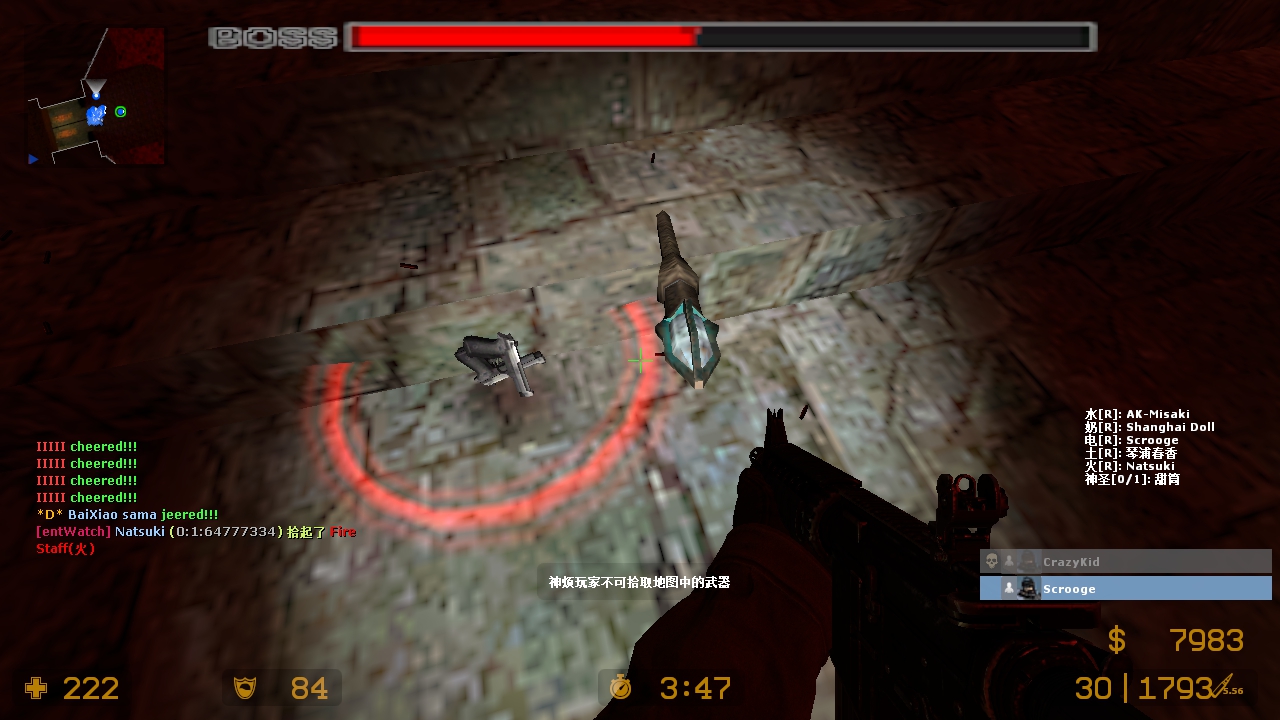 ze_ffxii_westersand_v7_20000.jpg