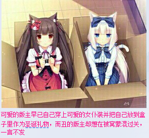 QQ截图20141218113715.png