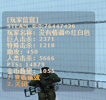 QQ图片20150101104410.jpg