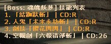 yo梦.jpg