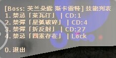 芙兰.jpg