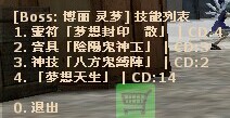 灵梦.jpg