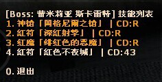 蕾米.jpg