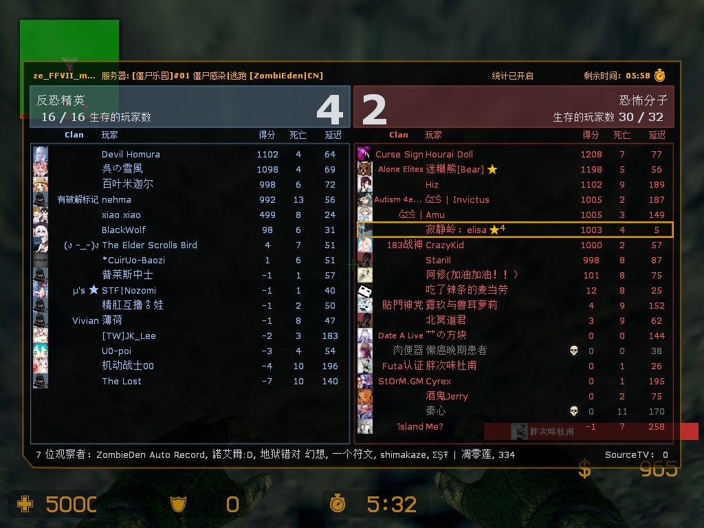 乐园 (11).jpg