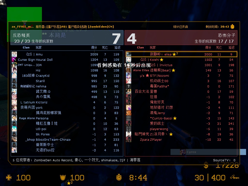 乐园 (12).jpg