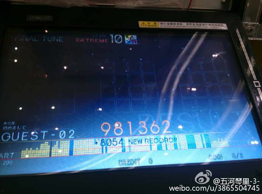 e666ebe9jw1eokwsukccaj20nz0hsdgo.jpg
