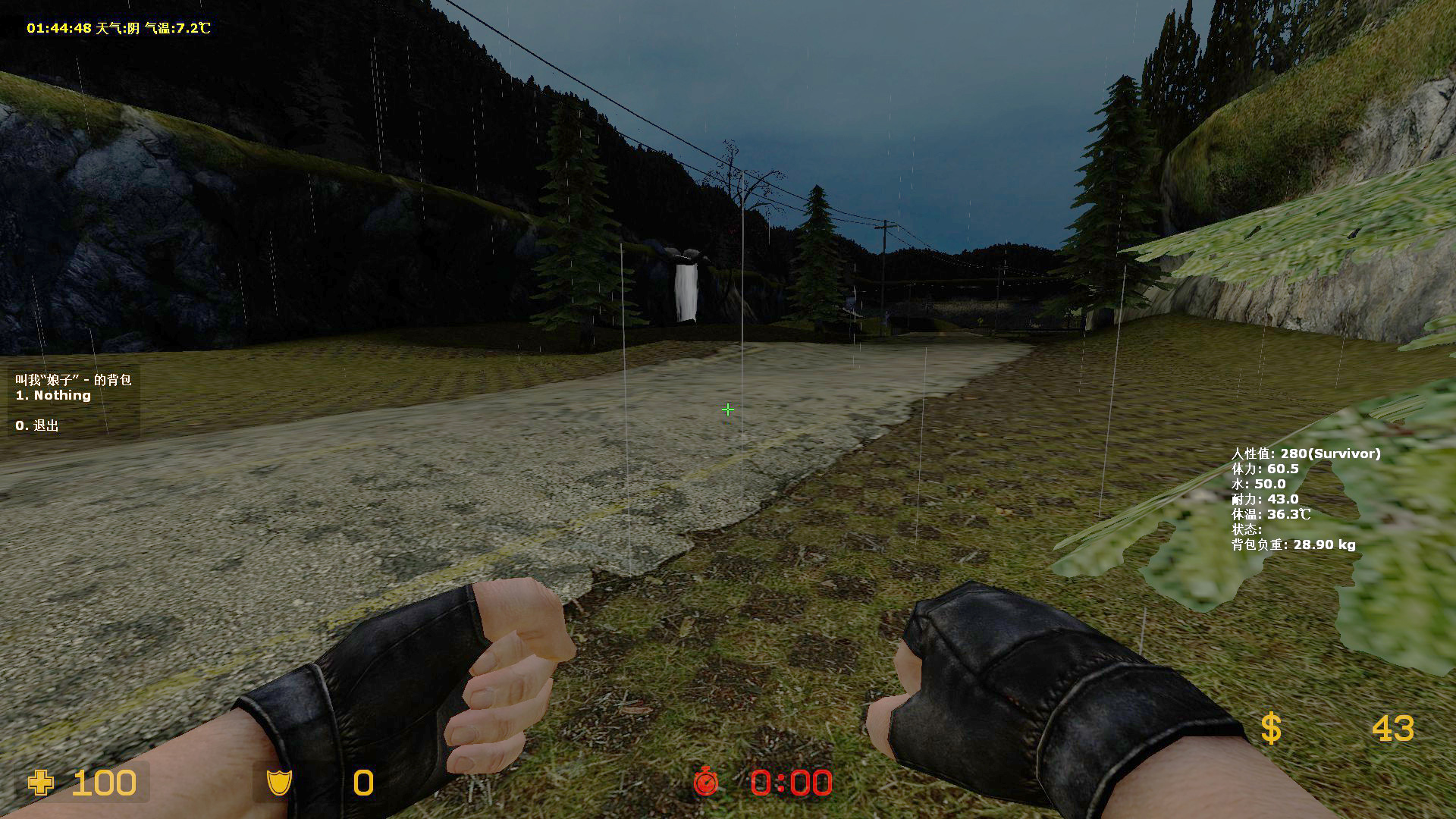 rp_evocity2_v2p_z0020.jpg
