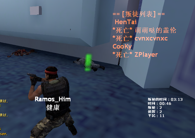 QQ截图20150210220111.png