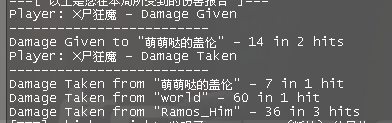 QQ截图20150210220135.png