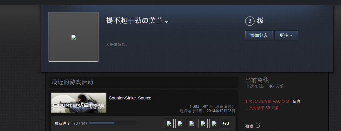 QQ截图20150211143204.png