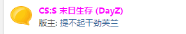 QQ截图20150211143101.png