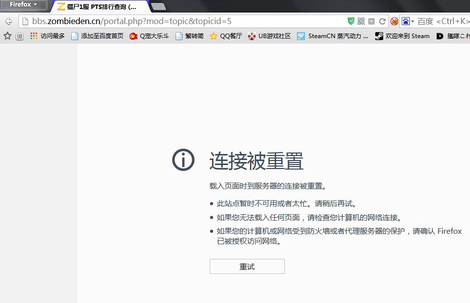 QQ图片20150211212000.jpg