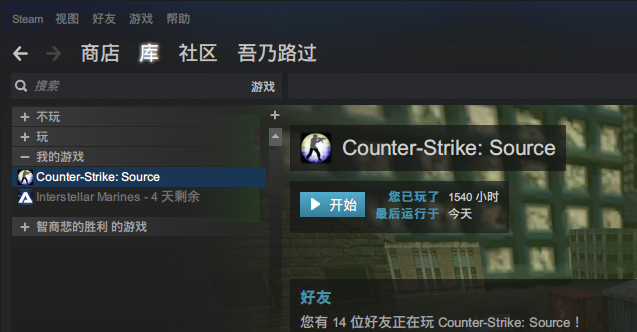 QQ图片20150211213043.png
