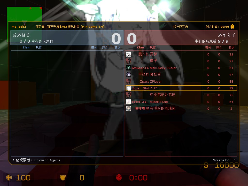 240_screenshots_2015-02-12_00002.jpg