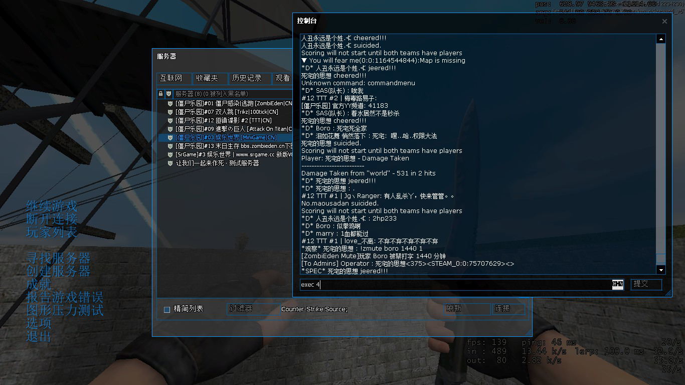 2015-02-13_00004_看图王.jpg
