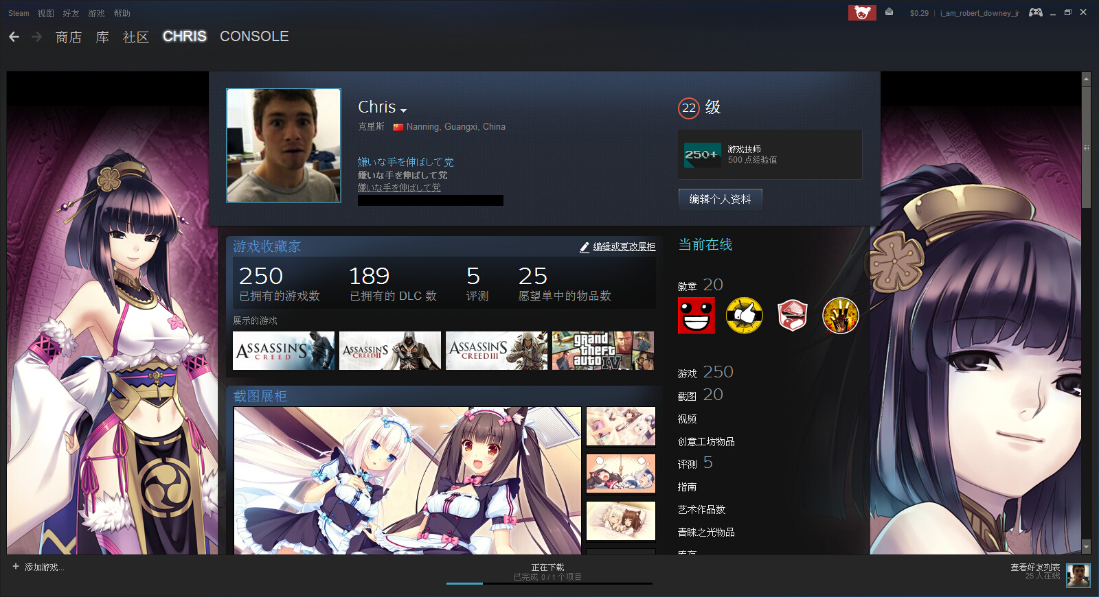 N5OY_~EL_MY]DI1@~B_4IWN.jpg