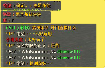 QQ图片20150219231456.png