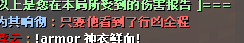 QQ图片20150224011914.png