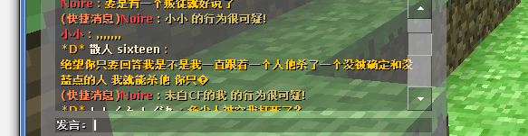 QQ图片20150224011837.png