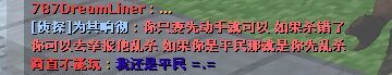 QQ图片20150224011911.jpg