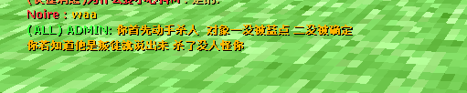 QQ图片20150224011927.png