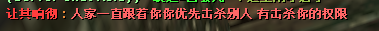 QQ图片20150222012136.png