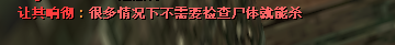 QQ图片20150222012119.png