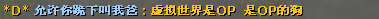 QQ截图20150224125033.png