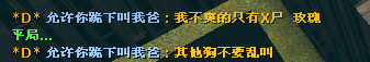 QQ截图20150224125334.png