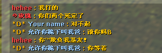 QQ截图20150224125507.png
