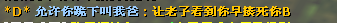 QQ截图20150224125523.png