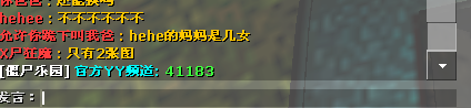 QQ截图20150224125828.png