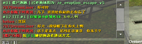 QQ截图20150224125917.png