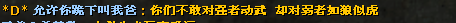QQ截图20150224130248.png