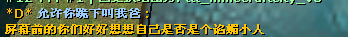 QQ截图20150224130333.png