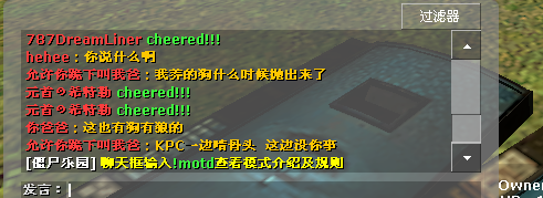 QQ截图20150224130951.png
