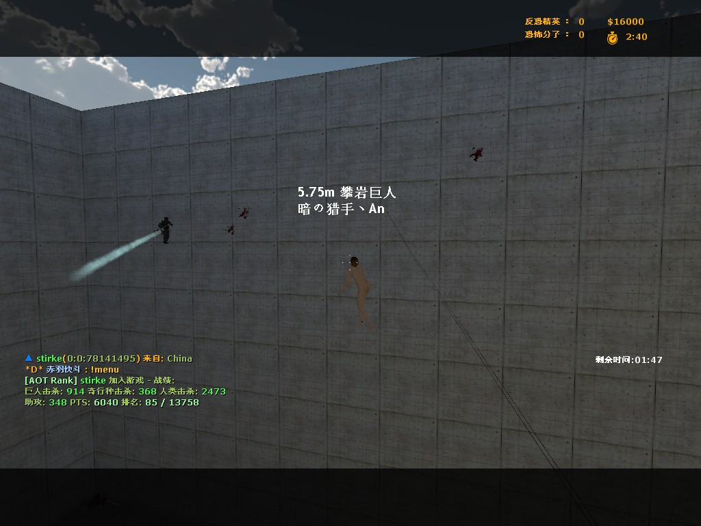 gtm_prison_v20000.jpg