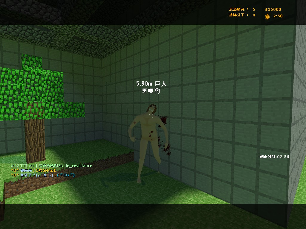 gtm_minecraft_v30000.jpg