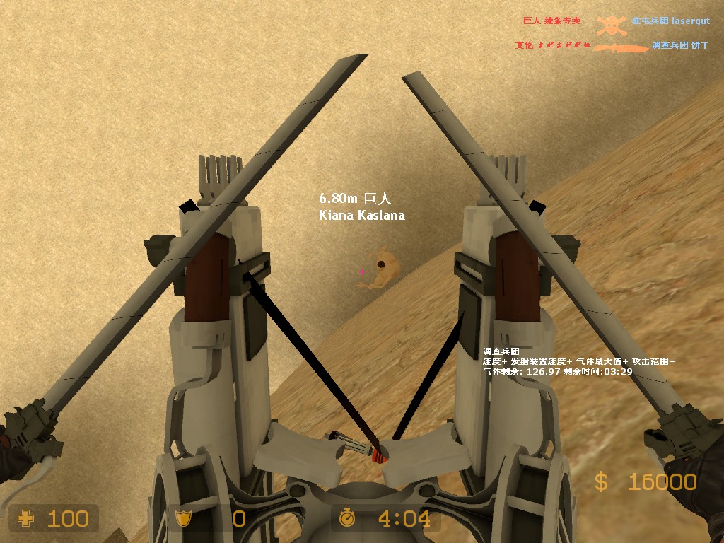 gtm_dustcastle_v10001.jpg