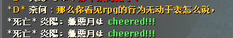QQ图片20150304144831.png