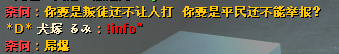 QQ截图20150304144905.png
