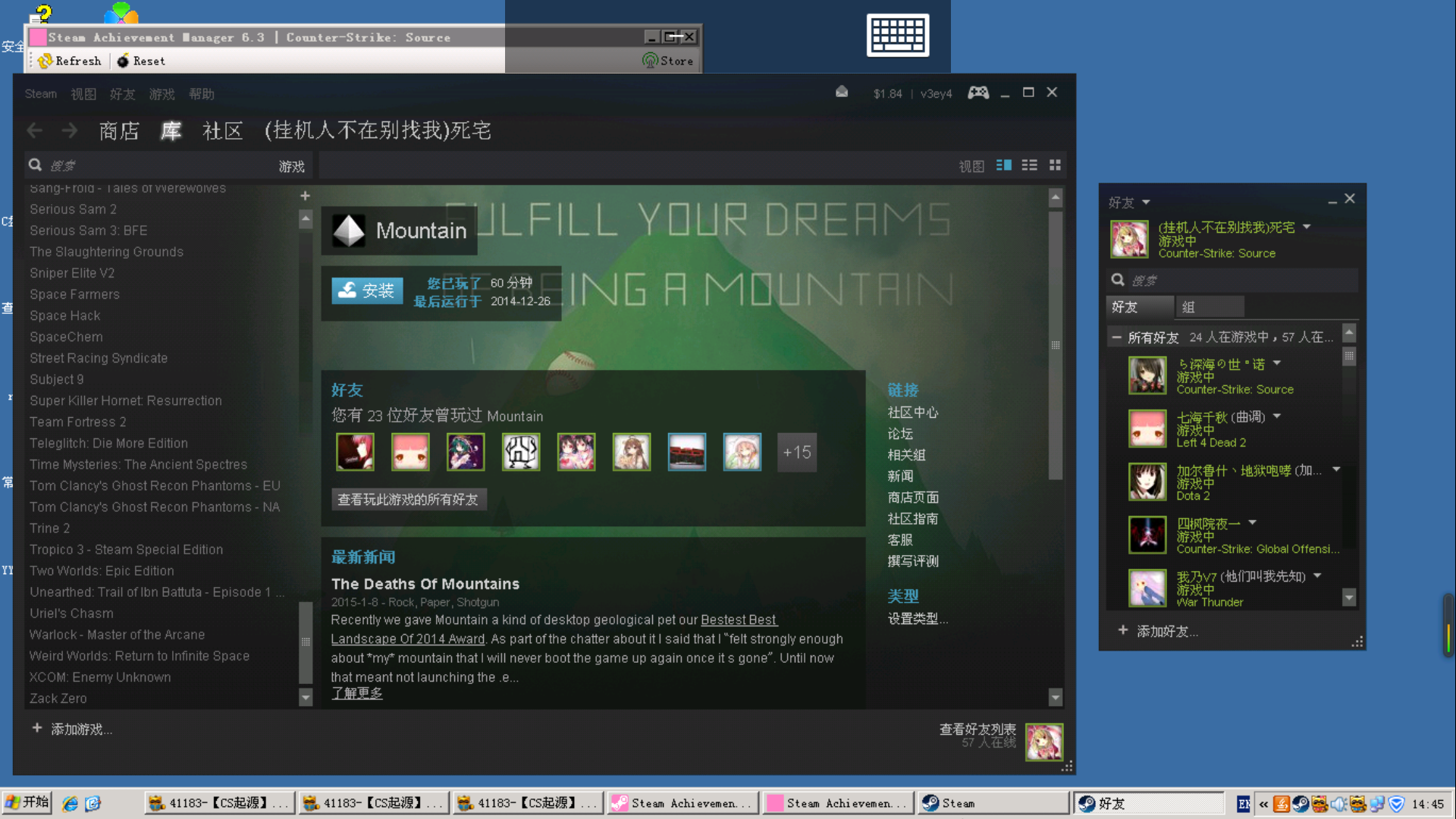 Screenshot_2015-03-06-14-45-50.png