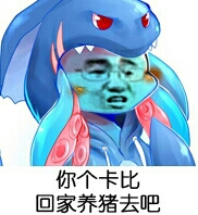 ]6PDDNZO6(5`L~`4$Y8O1UL.jpg