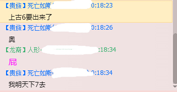 QQ截图20150330010252.jpg