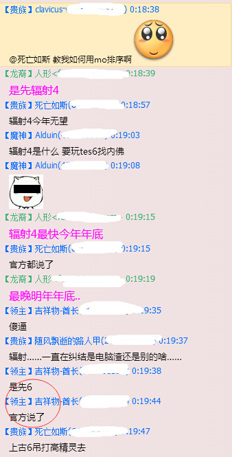 QQ截图20150330010403.jpg