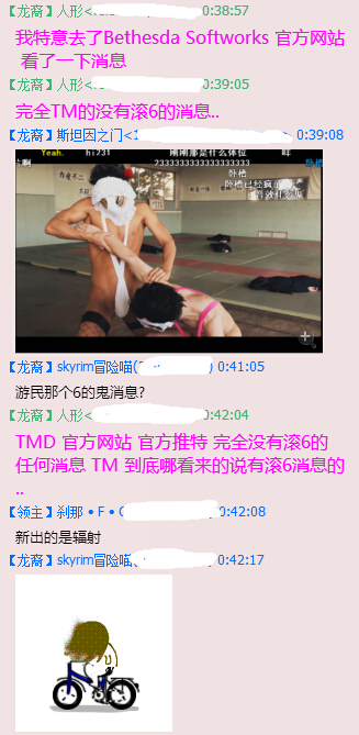 QQ截图20150330010453.jpg