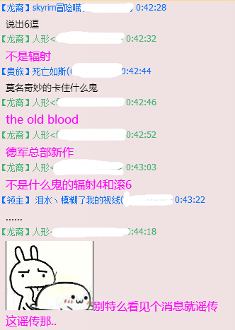 QQ截图20150330010549.jpg
