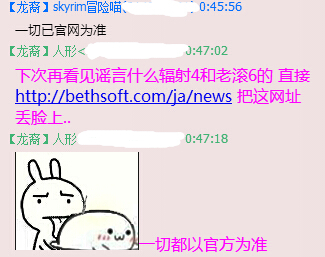 QQ截图20150330010621.jpg